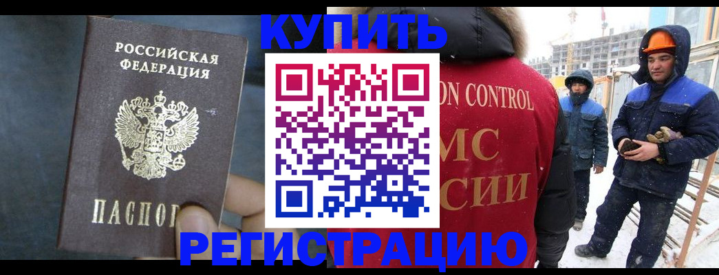 пропишу в квартире в Тюмени